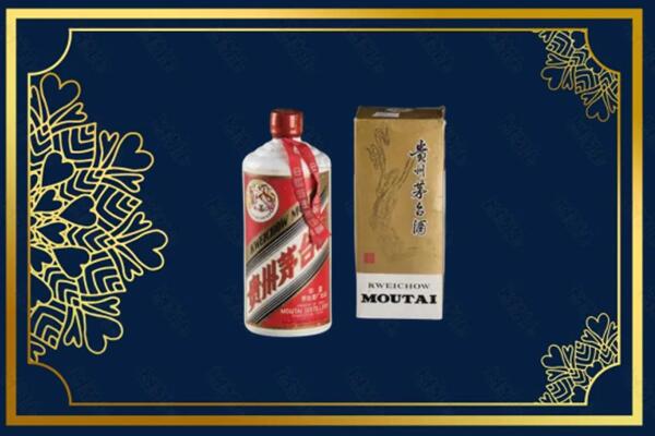 镇安回收巽风茅台酒