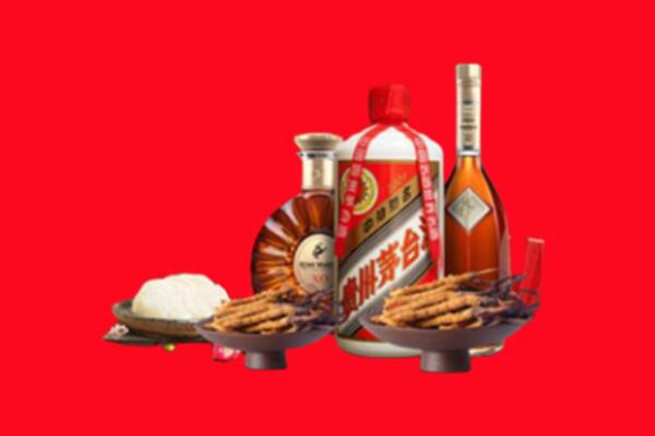 镇安烟酒回收礼品