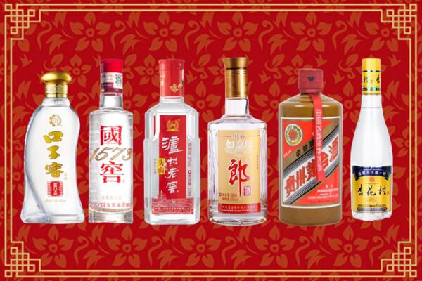 镇安回收名酒