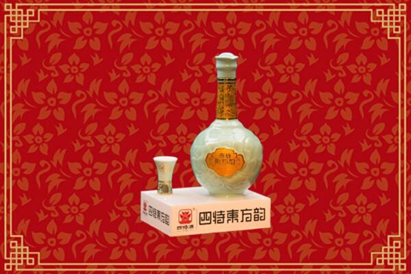 镇安回收四特酒