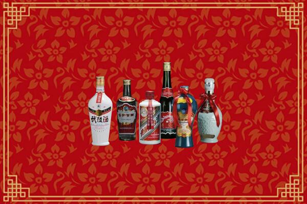 镇安回收白酒