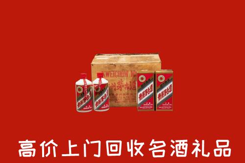 镇安回收铁盖茅台酒
