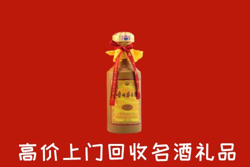 镇安回收十五年茅台酒