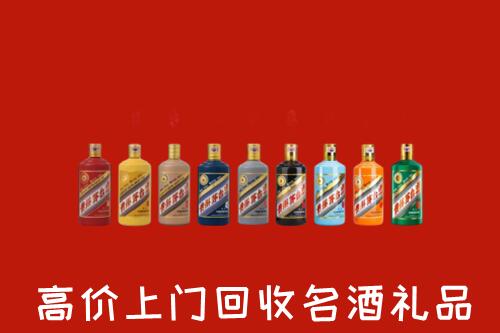 镇安回收纪念茅台酒